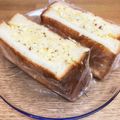 かつぞう☆'s cooksnap of when they made レンチンで☆たっぷりキャベツと卵のサンド.