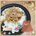 海理ママ's cooksnap of when they made 焼肉のタレで簡単'時短 ひき肉丼☆.