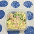 おはなすき's cooksnap of when they made 〈私流〉お手軽ポイント満載ポテトサラダ.