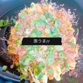 プー♡'s cooksnap of when they made ビールのおつまみ♪ふわふわ納豆ステーキ.