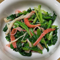 さっちゃん♡♡♡'s cooksnap of when they made かにかまとほうれん草の胡麻和え.