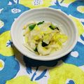 ゆはなふママ's cooksnap of when they made 大人の給食☆ゆず香あえ.