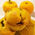 ひさピー's cooksnap of when they made 冬至に☆かぼちゃマフィン.