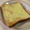 papikun's cooksnap of when they made バターシュガートースト。超簡単！朝食に！.