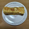 空遥☆ましゃlove's cooksnap of when they made とろろ昆布のたまご焼き.
