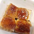 こうママ♡'s cooksnap of when they made 焼き豆腐の田楽風♪.