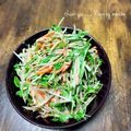 GoGo島みかん's cooksnap of when they made コクうま♡ごぼうのサラダ☆.