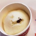 YUきゃん's cooksnap of when they made フライパンで！レーズンミルク蒸しパン.