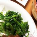 かなちん0807's cooksnap of when they made 簡単☆春菊おひたし☆ごま油菊菜大量消費.