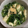 つくもぐ's cooksnap of when they made ★お弁当★厚揚げとほうれん草のあんかけ.
