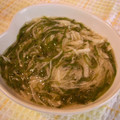 miiiko♡'s cooksnap of when they made めかぶとろろ♪.