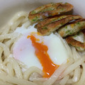 52♪96's cooksnap of when they made お家で簡単 温泉卵.