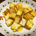 Ｍatu☆Music's cooksnap of when they made 厚揚げ玉子炒め.
