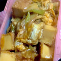 みっちゃんの娘's cooksnap of when they made 余ったすき焼きのタレDE厚揚げの卵とじ☆.