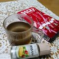 クックI7I5L1☆'s cooksnap of when they made ❀ほっ♡とひと息☆昆布茶に白胡椒❀.