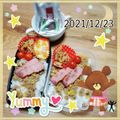 海理ママ's cooksnap of when they made 焼肉のタレで簡単'時短 ひき肉丼☆.