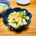 ねっちゃんっ's cooksnap of when they made 簡単一品＊かぶときゅうりのピリ辛.