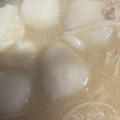 kinkinsan's cooksnap of when they made 里芋と豚ひき肉の煮物.