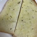 snow012's cooksnap of when they made 一手間でパン屋さん…ガーリックトースト.