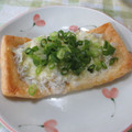 papepo☆'s cooksnap of when they made 簡単過ぎて美味すぎる！お揚げのしらすピザ.