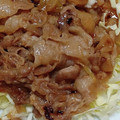 さやぞ～'s cooksnap of when they made 豚の生姜焼きの本当に美味しい作り方.