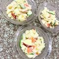 ふたごゆき's cooksnap of when they made レンジで ポテトサラダ コーン入り☆.