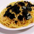 ぺんちゃま's cooksnap of when they made 簡単☆あえるだけの明太子パスタ.