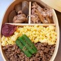 ぽこ太ママ's cooksnap of when they made 3色そぼろ弁当.