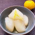 ☆あいちゃん's cooksnap of when they made 作りおきにも♡あっさりゆず風味の大根煮♡.