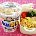 蕎麦の華's cooksnap of when they made お弁当にほうれん草のおひたし.