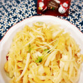 ふうはっちゃん's cooksnap of when they made あと１品♪大根と薄揚げの簡単煮物.