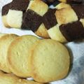 椎名ケイ's cooksnap of when they made 少ない材料で絶品サクサク☆クッキー.