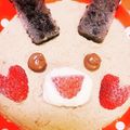 ポニョ★ほのか's cooksnap of when they made とろっととろける＊半熟チーズケーキ＊.