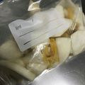 ひろぽぽ0102's cooksnap of when they made 蕪の浅漬け　柚子風味.