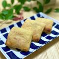 サヤスカマカン's cooksnap of when they made ポテトサラダ～アレンジ♪③.
