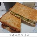 ちょこ☆ちょこ's cooksnap of when they made キュウリとクリームチーズのサンドイッチ.