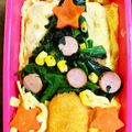 ☆zakuro☆'s cooksnap of when they made 平日だもん★クリスマス弁当.