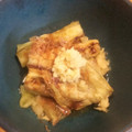 金魚のひらり's cooksnap of when they made 超簡単 焼きナス.