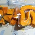 やっちーさん's cooksnap of when they made そう★生で？！かぼちゃの冷凍保存♪.
