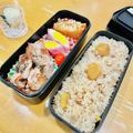 もみたん☆'s cooksnap of when they made ネギたっぷり豚とキャベツの塩レモン炒め.