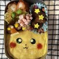 ♪pocket♪'s cooksnap of when they made キャラ弁ポケモン横長ピカチュウオムライス.