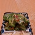 もんしゅしゅ's cooksnap of when they made 簡単☆きゅうりと大葉の梅おかか和え.