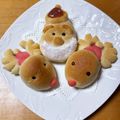 ありみりん♡'s cooksnap of when they made クリスマス☆サンタクロースのパン.