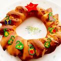 ☆みちよちゃん☆'s cooksnap of when they made 簡単　ベーコンエピで☆クリスマスリース☆.
