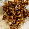˚✧₊⁎ゆう˚✧₊⁎'s cooksnap of when they made 鰹節と生姜のふりかけ＊.
