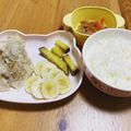 こまっちぇ's cooksnap of when they made 幼児　餃子.
