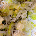 yuricka's cooksnap of when they made [しらすと白菜のマリアージュ].