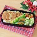 runa10's cooksnap of when they made 簡単　かぼちゃのカレー粉チーズ.