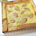 ＊naｰno＊'s cooksnap of when they made クリスマスにも♥食パンで簡単パンキッシュ.