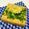 azbjbn's cooksnap of when they made おうち居酒屋♪シンプルに焼き厚揚げ♡.